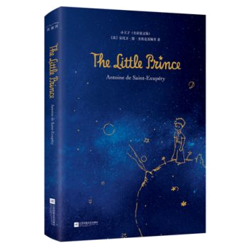 The Little Prince